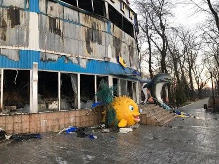 Дельфинарий сгорел в Донецке