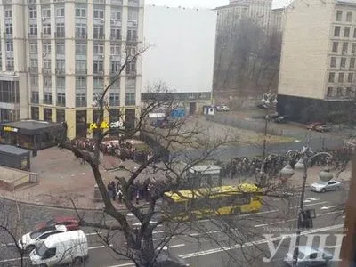 Активисты двинулись в сторону Майдана Независимости
