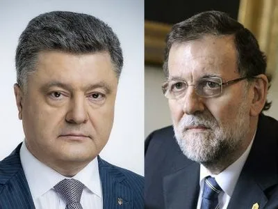 Испания решительно поддерживает территориальную целостность Украины - М.Рахой