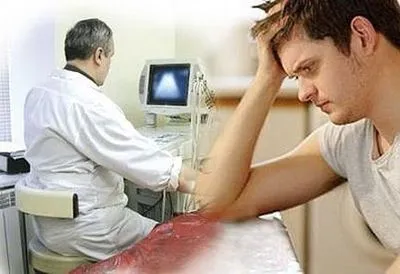 На Прикарпатье за ​​9 месяцев более 170 мужчин получили диагноз рак простаты