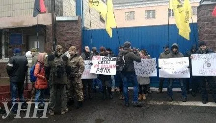 Столкновений между активистами и правоохранителями у Лукьяновского СИЗО не было - З.Шкиряк