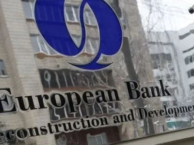 КМУ та ЄБРР домовилися про реформування “Ощадбанку”