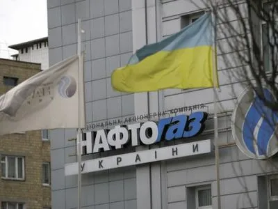 У питаннях реформування ПАТ НАК “Нафтогаз України” визначальною є позиція саме Уряду – В.Кістіон