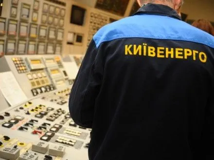В "Киевэнерго" объяснили, почему тянули с тушением пожара в кабельном коллекторе