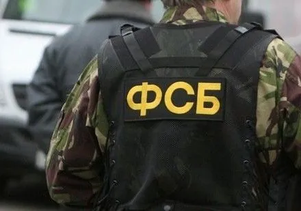 У СБУ не виключають, що затримання в Криму є невдалими спробами вербування українців