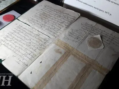 В Киеве презентовали самое древнее письмо, написанное на территории Украины