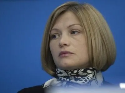 И.Геращенко предложила объединить усилия для выполнения ЕС обязательств по "безвизу"