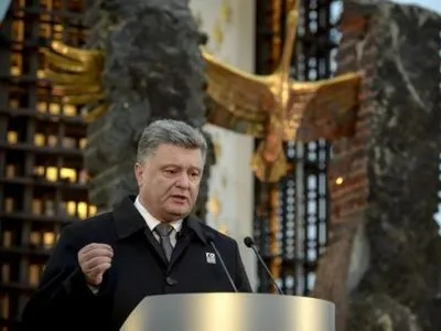 П.Порошенко: пам'ять про злочин організаторів Голодомору дає сили захищати майбутнє