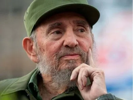 Тіло Ф.Кастро сьогодні кремують