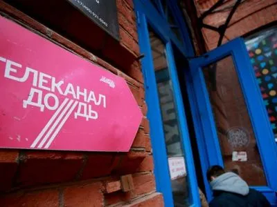 Журналісти телеканалу “Дождь” поділилися враженнями від допиту в “ДНР”