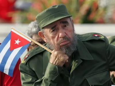 Умер Фидель Кастро