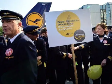 Пілоти Lufthansa повернулися до роботи