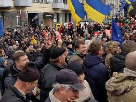 М.Саакашвили провел митинг в Киеве
