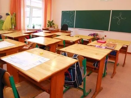 Кировоградская область заняла 20-е место в Украине по качеству образования