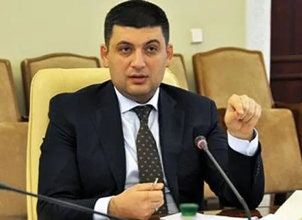 Завтра Прем’єр-міністр відвідає держпідприємство “Антонов”