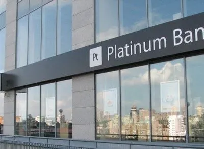 Platinum Bank готовит иск против владельца банка "Михайловский" В.Полищука
