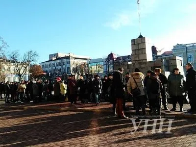 Люди в Кропивницком  устроили митинг против закрытия больницы в области