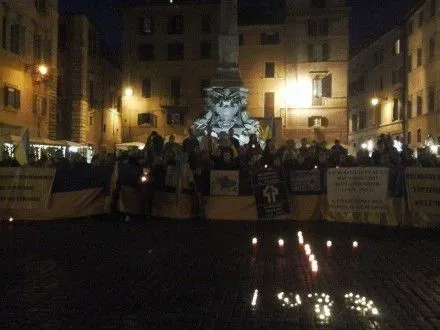 Украинцы Рима почтили память жертв Голодомора