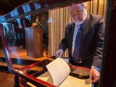 Рукопись симфонии Г.Малера продали в Лондоне за 5,6 млн долларов