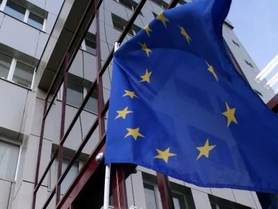 ЄС виявився найбільшим донором Чорнобильського фонду “Укриття”
