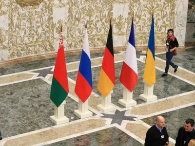 Все главы МИД стран "нормандской четверки" прибыли в Минск