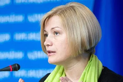 Українська делегація в Мінську ставитиме як першочергові питання безпеки і гуманітарні