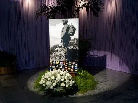 Урну з прахом Ф.Кастро встановили у Міністерстві збройних сил Куби