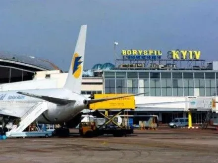Через страйк пілотів Lufthansa сьогодні в аеропорту “Бориспіль” скасували 8 рейсів