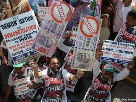 В Индии протестуют против антикоррупционной денежной реформы