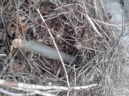 Полиция обнаружила гранатомет на железной дороге в Донецкой области