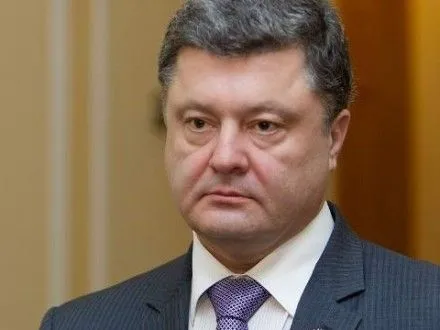 perekhid-vid-radyanskoyi-do-yevropeyskoyi-prokuraturi-trivaye-prezident