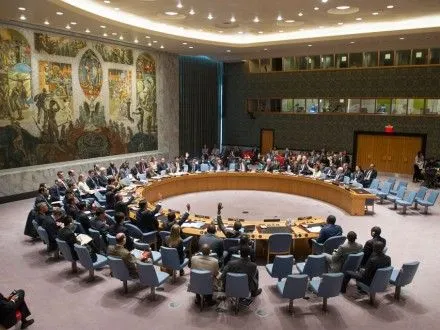 Радбез ООН ввів нові санкції щодо Північної Кореї