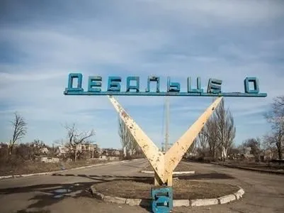 Украинская сторона в Минске будет ставить вопрос демилитаризации Дебальцево - И.Геращенко