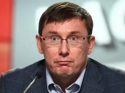 Ю.Луценко: В.Янукович отримав повідомлення про підозру у держзраді