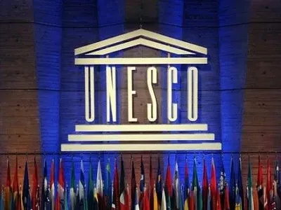 ЮНЕСКО включила в нематериальное культурное наследие иракский национальный праздник