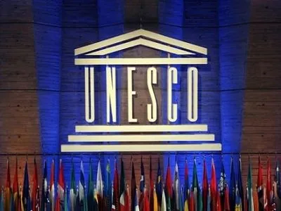 ЮНЕСКО включила в нематериальное культурное наследие иракский национальный праздник