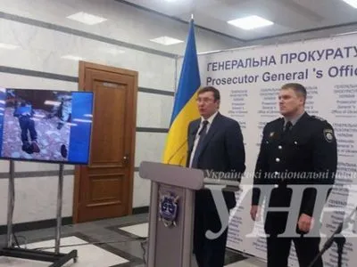 Украина провела беспрецедентную операцию в рамках Европола по ликвидации киберпреступности - Ю.Луценко