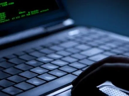 Правоохранители ликвидировали преступную киберсеть "Аваланш"