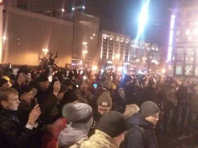 Вече ко "Дню провокатора" началось в центре Киева