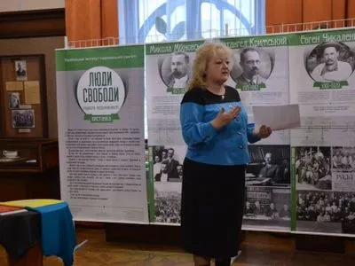 В Кропивницком открылась выставка, посвященная 25-летию Всеукраинского референдума