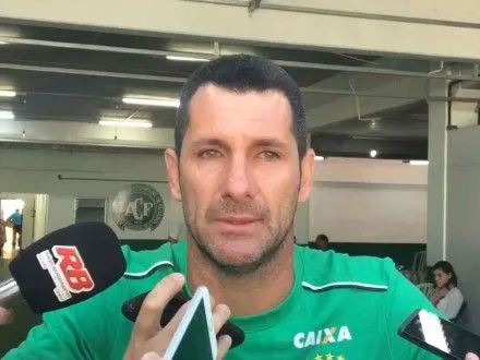 Вратарь "Шапокоэнсе" закончил карьеру после авиакатастрофы команды