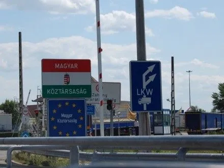 За 10 месяцев границу Украины с Венгрией пересекли более 7 млн ​​человек - ГПСУ