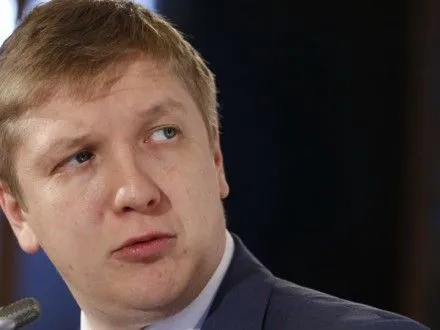 А.Коболев действует наперекор заявлениям Президента - эксперт