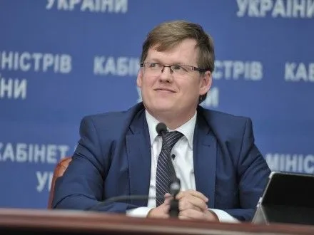Механізм монетизації залишків субсидій буде розглянутий за підсумками опалювального сезону - П.Розенко