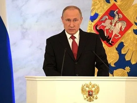 Росія готова співпрацювати з США на рівних - В.Путін