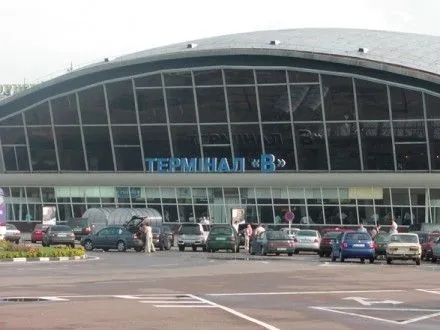 В аэропорту "Борисполь" задержали мужчин, которые пытались вывезти украинок в Китай