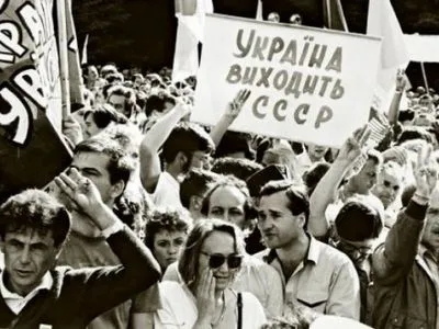 Сьогодні 25-а річниця Всеукраїнського референдуму за незалежність