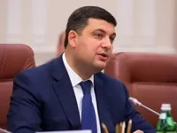 Україна та Катар мають потенціал для поглиблення співпраці у різних сферах - В.Гройсман