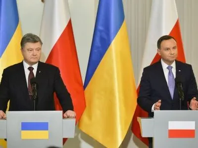 Україна і Польща закликали переглянути рішення ЄК про розширення доступу "Газпрому" до OPAL