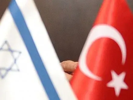 Посол Туреччини в Ізраїлі вступить на посаду в грудні